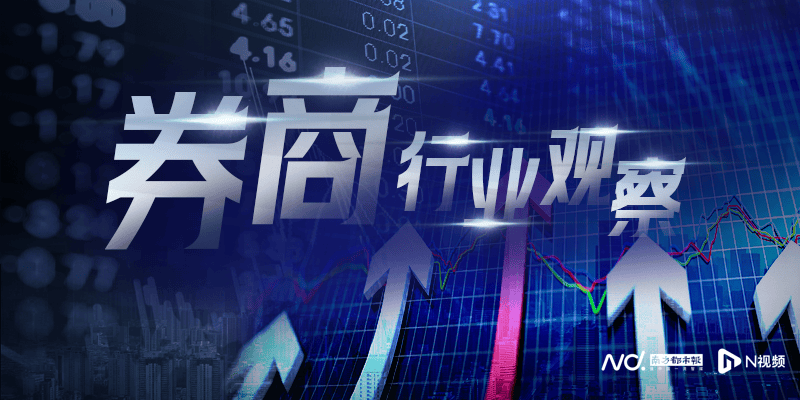 國(guó)信資管換將，方強(qiáng)將擔(dān)任國(guó)信資管、:方管